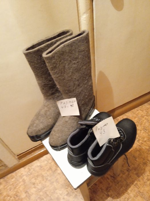 Продам ботинки и валенки