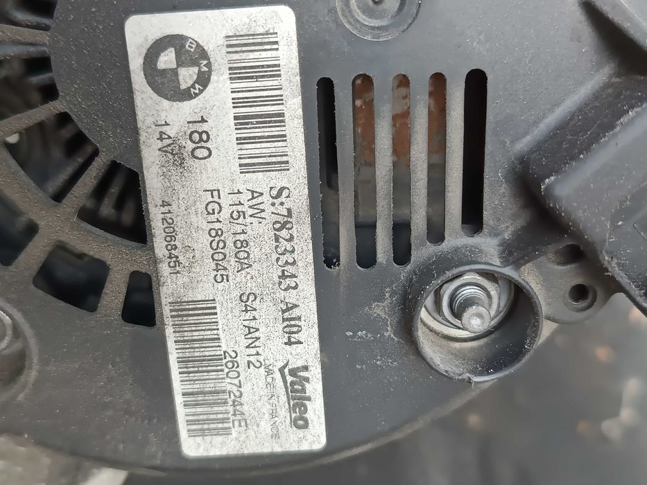 динамо 116 д ф 20 ОЕ : 7823343