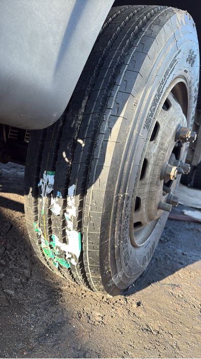 Продам газ валдай