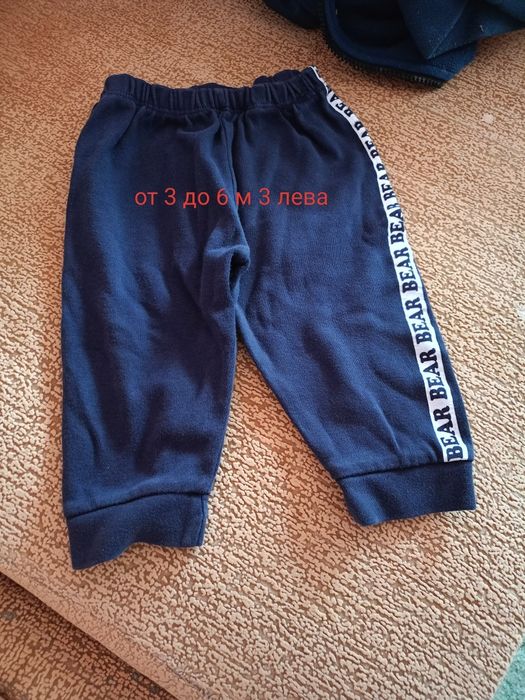 Бебешки дрешки от 0 9 м