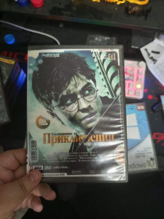 Диски, мультфильмы и фильмы