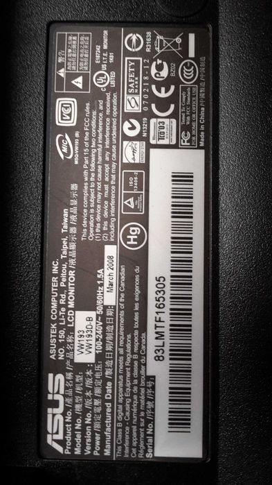 Монитор + камера