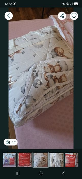 Set pentru patut