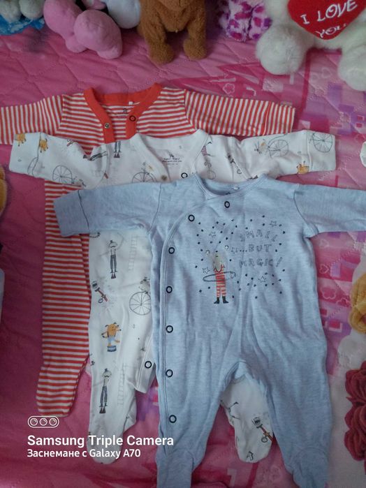 Дрехи за новородено момченце