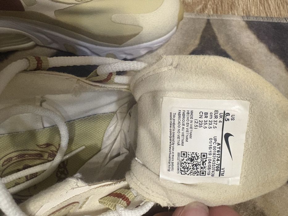 Кроссовки женские стильные