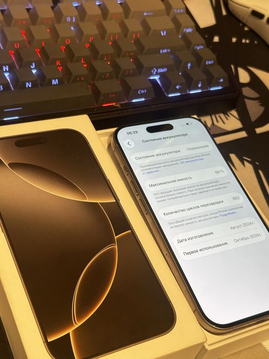 Iphone 16 pro 128/89%