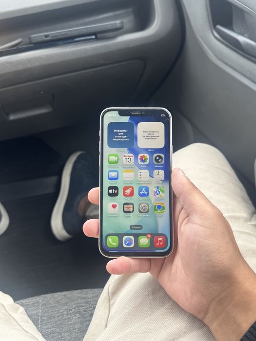 Iphone 12 без коробкиш
