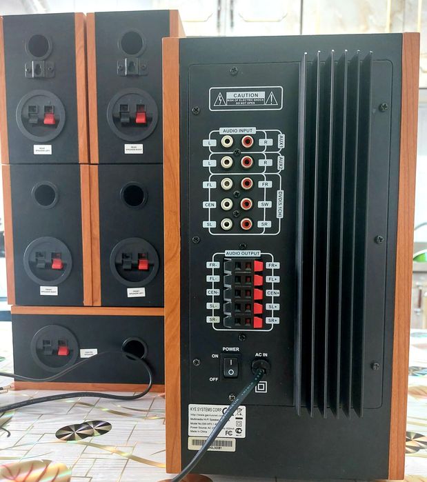 Sistem audio Genius SW-HF5.1 4000 – 5.1 Home Theater | Stare excelentă