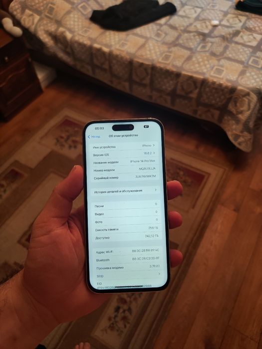 Айфон 14про макс 256гб