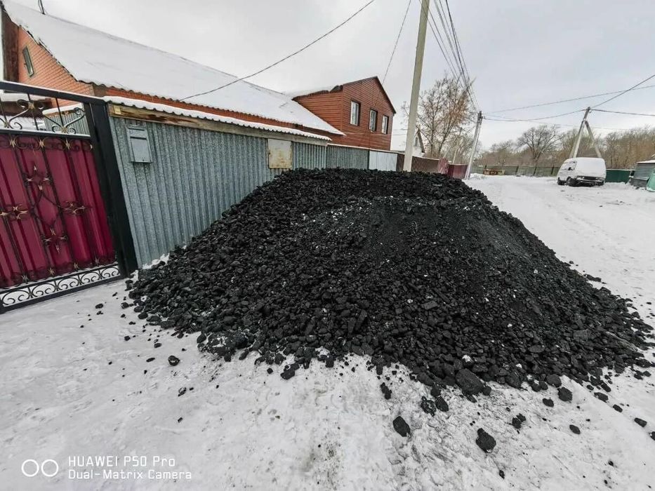 Кидаем уголь в акошка