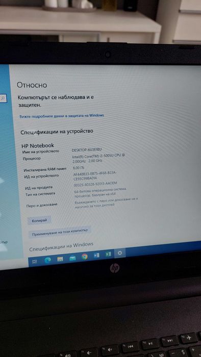 Лаптоп HP 15-ac107nu