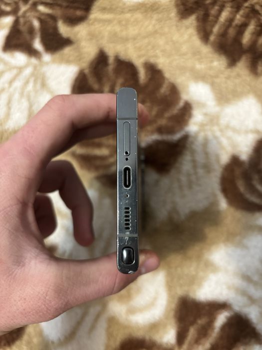 Telfon Samsung 23 ultra