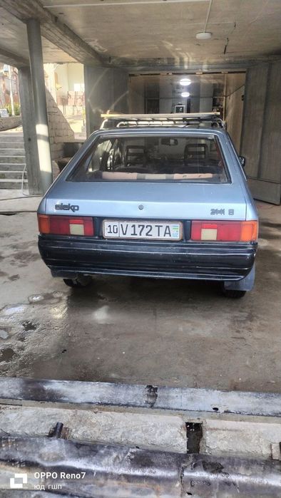 Maskivich 2141 sotiladi