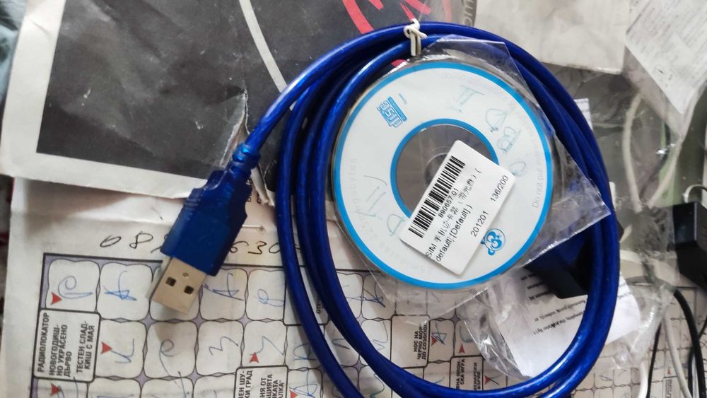 Нов кабел диагностика  OBD 2