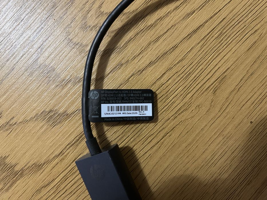 Adaptor Display Port to HDMI