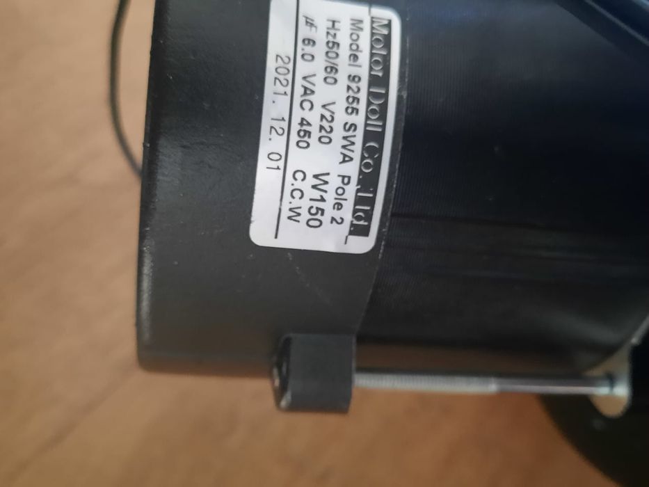 Дизельная горелка новая