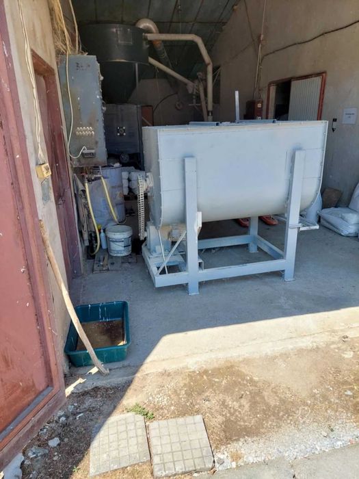 Хоризонтален смесител