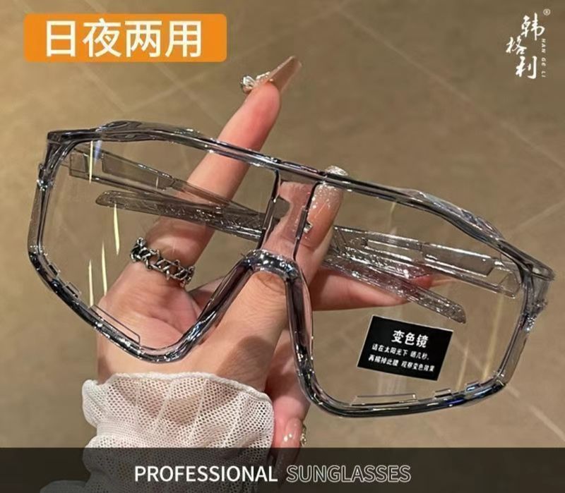 Продам спортивные очки день и ночь