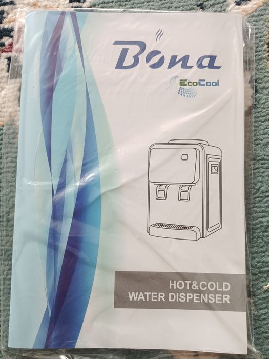 Водный диспенсер (кулер)