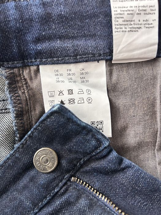 Мъжки дънки BOSS