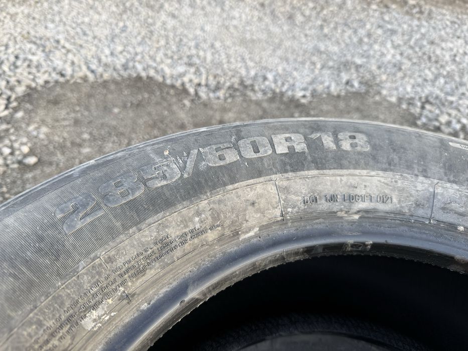 Резина 285/60 R18