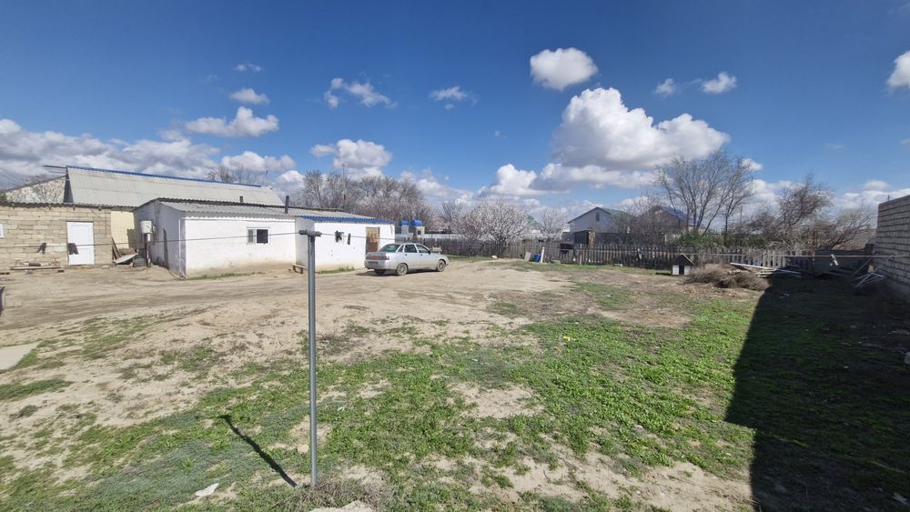 Уй сатылады 3 болмели