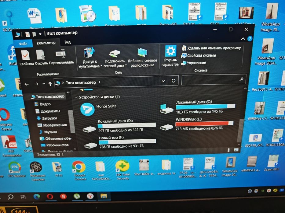 Продам игровой ноутбук Асер нитро