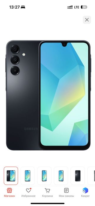 Samsung galaxy A16