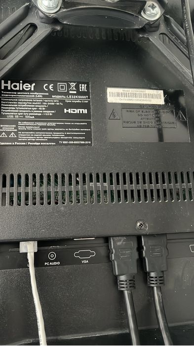 Продается телевизор , Ютуб интернет доступ есть
