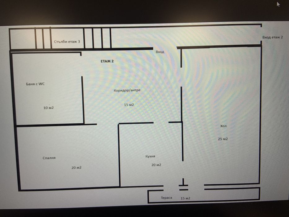 Продава се Къща в с. Владо Тричков, Област София-област - 352 кв.м за 781 €/кв.м - Снимка #18