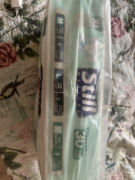 Памперсы для взрослых