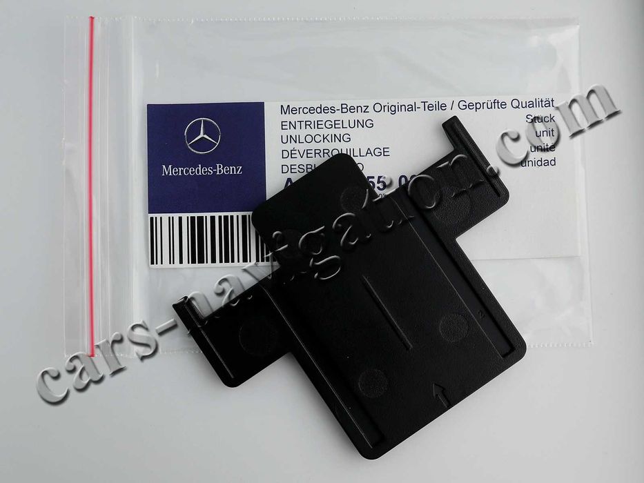 ОРИГИНАЛЕН бутон ключ за Mercedes Becker Map Pilot Бекер Мап Пилот