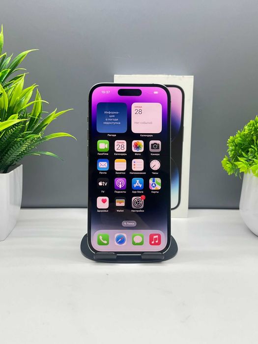 Apple iPhone 14 Pro 128GB, фиолетовый