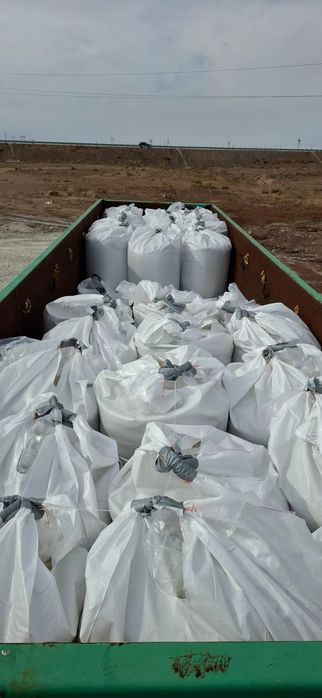 Соль техническая