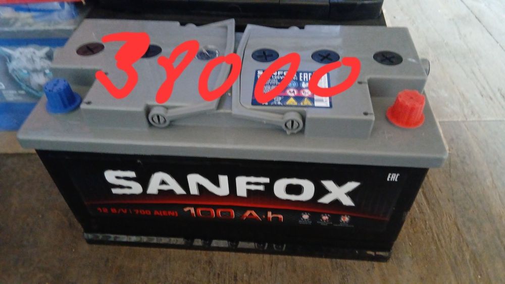 Аккумуляторы Барс