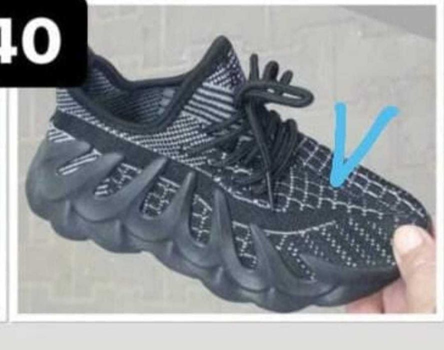 кроссовки детские