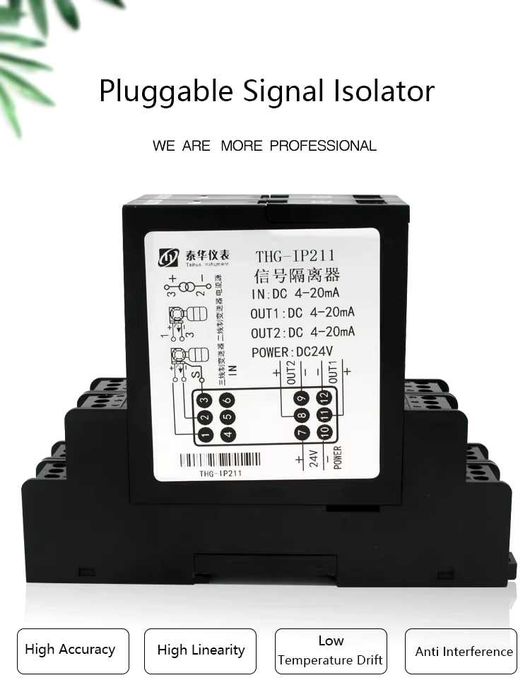 Гальваноразвязка. Изолятор сигнала постоянного тока. Двухканальный