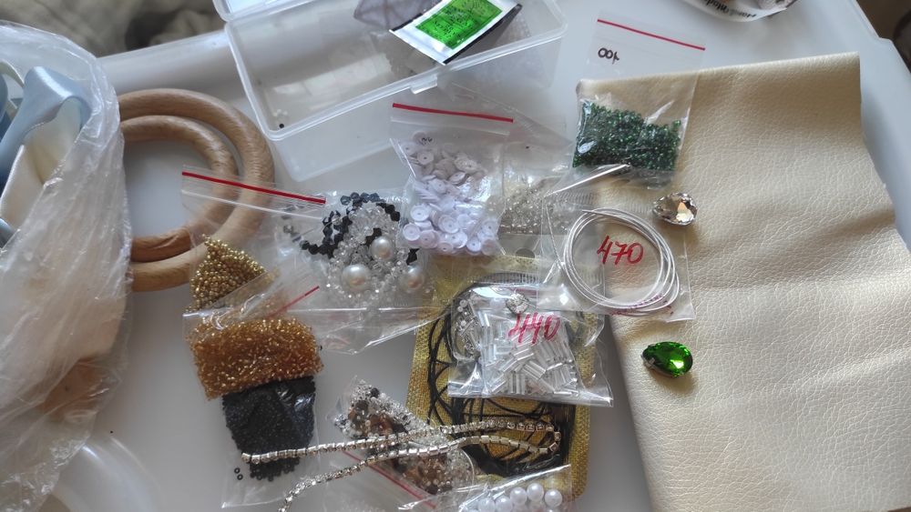 Продам набор для вышивки рукоделия бисер