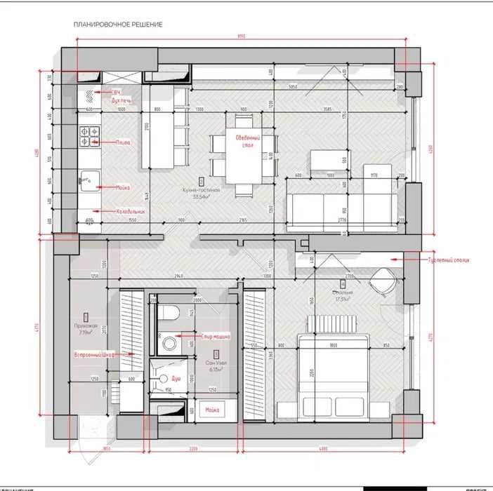 Продажа кв 67 м² в легендарном Mirabad Avenue | Редкое предложение