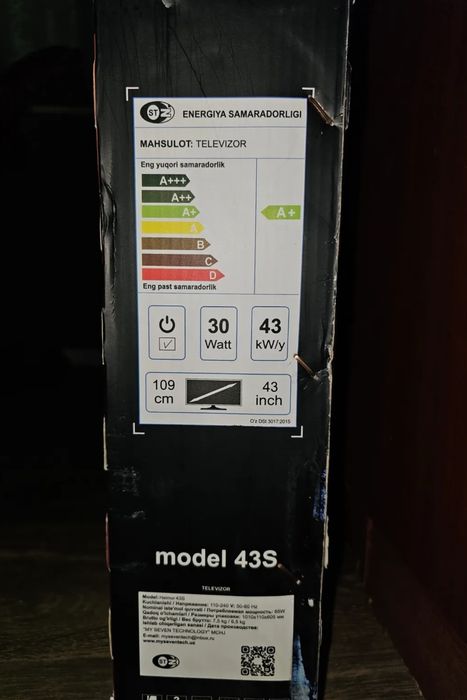 Новый телевизор Smart-TV