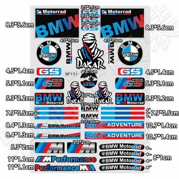 Мото светлоотразителни стикери- сет