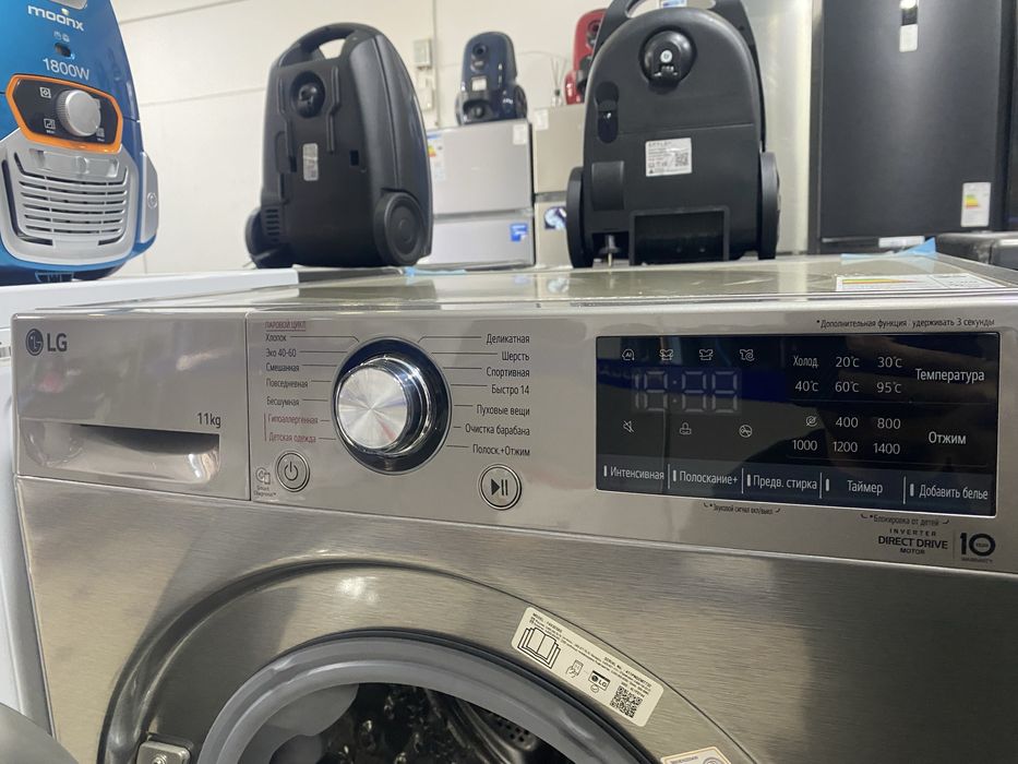 LG avtomat kir yuvish mashina