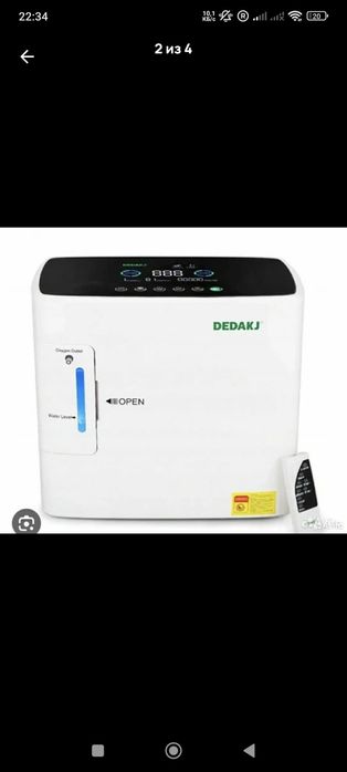 Кислородный Фито бар комплект