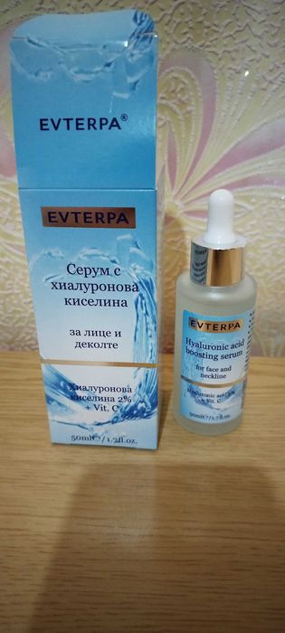 Серум с хеалуронова к-на за лице и деколте