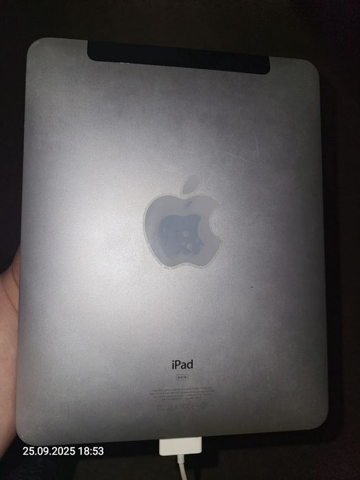 Ip kамера надо перепрошить.