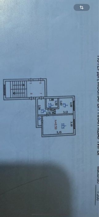 Меняется на двух комнатную