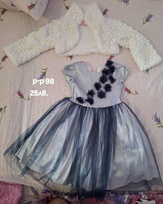 ИЗПОЛЗВАНИ Детски дрехи р-р98