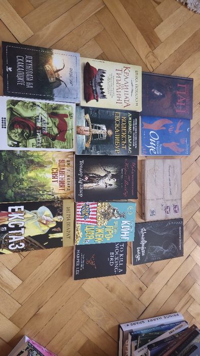 Разпродажба на книги