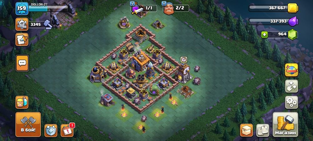 Клаш оф клан аккаунт