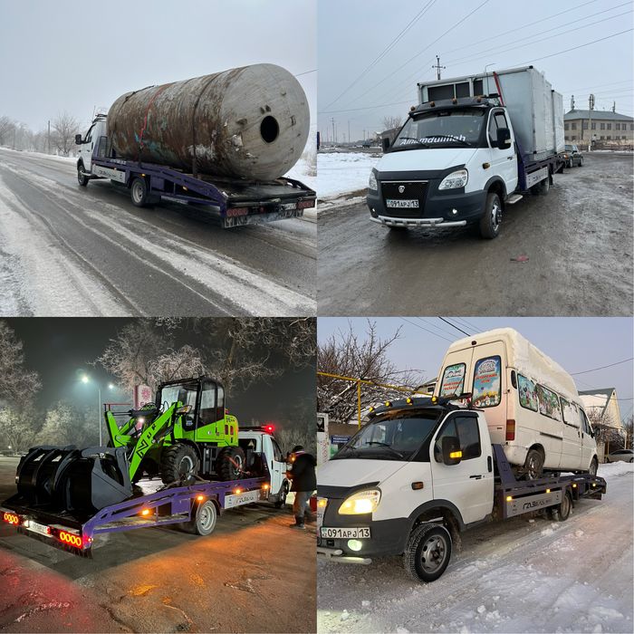 Услуги Эвакуатор 24/7